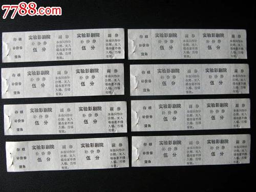 格勒诺布尔-阿尔卑斯大学联盟留信网认证办理